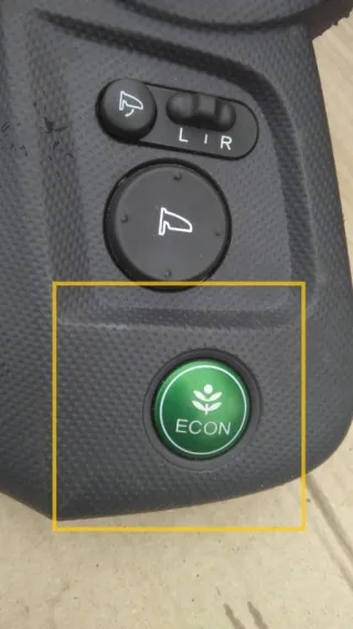  Кнопка (выключатель) Honda Insight 2 Арт 54709