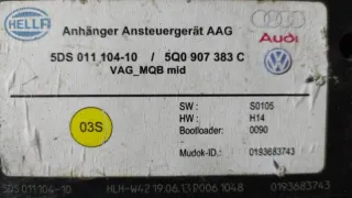 5DS01110410 Блок электронный Volkswagen Golf 7 Арт 69362, вид 1