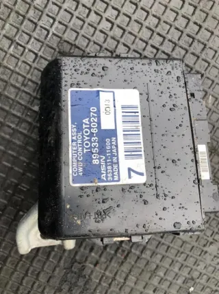 8953360270 Блок управления полным приводом Toyota Land Cruiser Prado 150 Арт 71070, вид 1