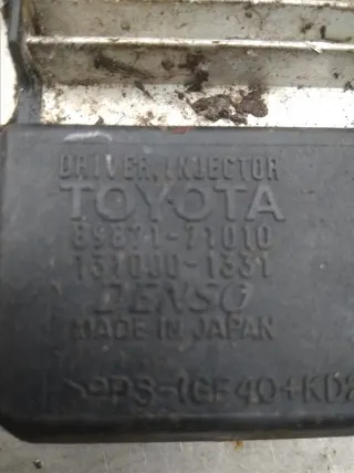 8987171010 Блок управления форсунками Toyota Hilux 7 Арт 71270, вид 2