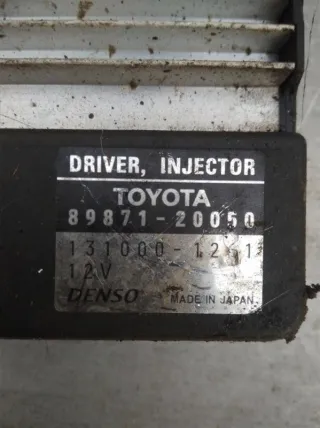 8987120050 Блок управления форсунками Toyota Land Cruiser Prado 120 Арт 74406, вид 2
