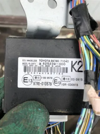 8978071040 Блок электронный Toyota Hilux 7 Арт 75635, вид 1