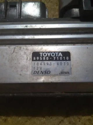 8958071010 Блок управления форсунками Toyota Hilux 7 Арт 79563, вид 2