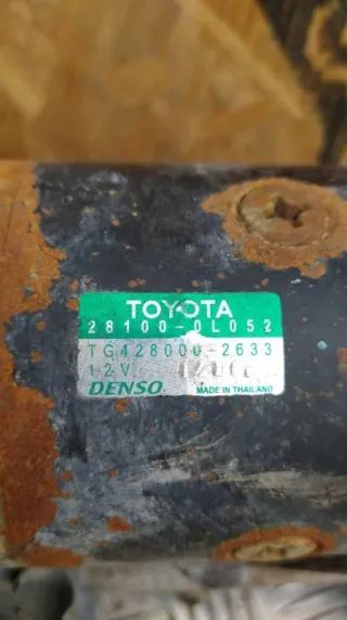 281000L052 Стартер Toyota Hilux 8 Арт 83068, вид 2