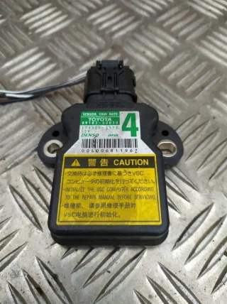 8918360030 Датчик курсовой устойчивости Toyota Hilux 7 Арт 83731, вид 1