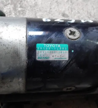 281000l052 Стартер Toyota Hilux 8 Арт 93841, вид 2