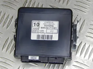 8953371101 Блок электронный Toyota Hilux 8 Арт 99567, вид 1