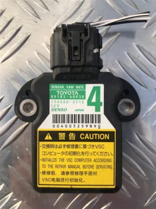 8918360030 Датчик курсовой устойчивости Toyota Hilux 7 Арт 105925, вид 1