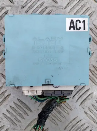 8971486912 Блок электронный Opel Frontera B Арт 107940, вид 1