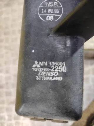 mn135001 Интеркулер Mitsubishi L200 4 Арт 125226, вид 3