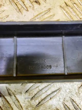 8202A009 Крышка аккумулятора Mitsubishi L200 4 Арт 125378, вид 2