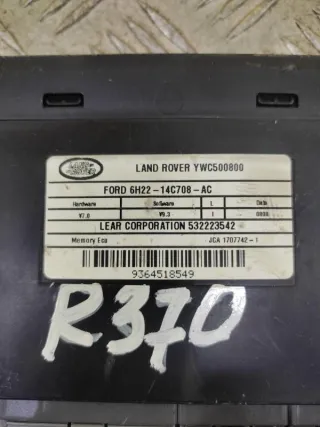 6H2214C708AC Блок управления сиденьем Land Rover Range Rover Sport 1 Арт 126789, вид 3