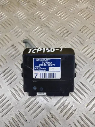 8953360271 Блок управления полным приводом Toyota Land Cruiser Prado 150 Арт 127261, вид 1
