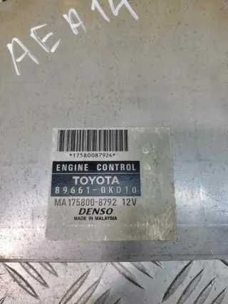 896610KD10 Блок управления двигателем Toyota Hilux 7 Арт 150419, вид 3