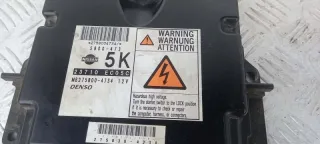 23710EC05C, MB2758004734 Блок управления двигателем Nissan Pathfinder 3 Арт 157868, вид 2