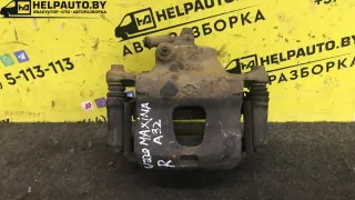 VQ20 Суппорт передний правый Nissan Maxima А32 Арт 72-127, вид 1