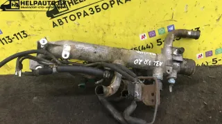 VQ20 Корпус термостата Nissan Maxima А32 Арт 17-57-31, вид 1