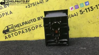 X20DTH,PA6.6-GF25,09228133,03392160000,38697 Блок управления светом Opel Vectra B Арт 95-6, вид 3