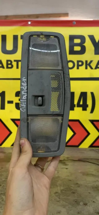  Фонарь салона (плафон) Mitsubishi Outlander 3 Арт 84088243, вид 1
