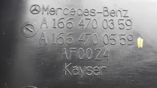 A1664700559, A1664700359 Адсорбер Mercedes CLA c117 Арт ST148711, вид 6
