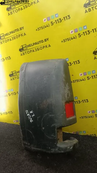  Клык бампера задний правый Fiat Ducato 2 Арт 355-19, вид 1