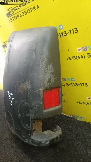  Клык бампера задний правый Fiat Ducato 2 Арт 355-19, вид 3