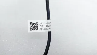 7911141V5000 Проводка JAC J7 Арт ST162979, вид 6