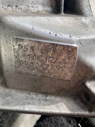 LFY, XU7JP4 Двигатель Peugeot 406 Арт 1707883, вид 5