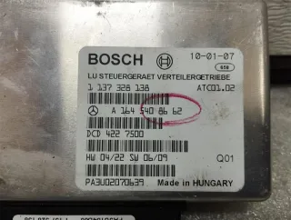 A1645408662 Блок управления раздаточной коробки Mercedes GL X164 Арт SD5738.H986, вид 2