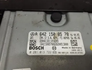 A6421508578 Блок управления двигателем Mercedes E W211 Арт SD6046.BAD10, вид 2