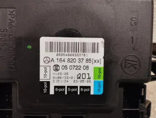 A1648203785 Блок управления двери передней левой Mercedes ML W164 Арт SD7351.H1110, вид 3