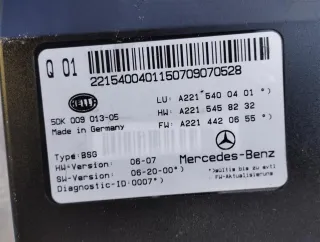 2215400401 Блок бортовой сети (блок управления BCM) Mercedes S W221 Арт SD7694.Н1223, вид 3