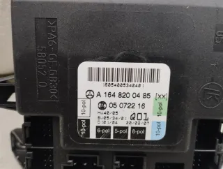 A1648200485 Блок управления двери передней правой Mercedes GL X164 Арт SD7990.H986, вид 2