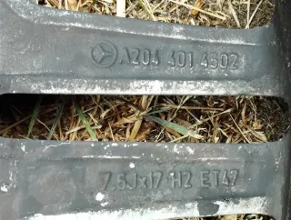 A2044014502A2044014602 Диск литой R17 ET47 к Mercedes C W204 Арт SD8067.Т725, вид 4