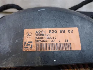A2218205802 Динамик двери передней левой Mercedes S W221 Арт SD9360.Н1223, вид 3