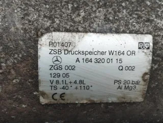 A1643200115,A1646190138 Ресивер пневмоподвески Mercedes ML W164 Арт SD10588.H1579