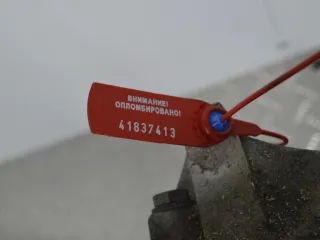 8HX, 10FD32 Двигатель Citroen C3 1 Арт PR41837413, вид 5
