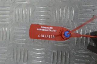 7700104195 Клапан EGR Renault Laguna 1 Арт PR41837838, вид 2