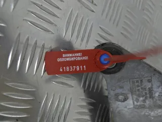 8200141270 Механизм стеклоочистителя (трапеция дворников) Renault Modus Арт PR41837911, вид 2