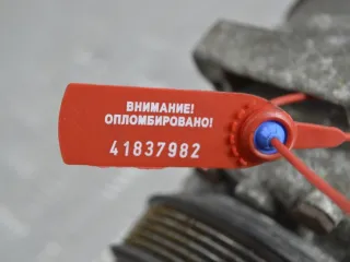7700105765 Компрессор кондиционера Renault Scenic 1 1.9л DCi Арт PR41837982, вид 3