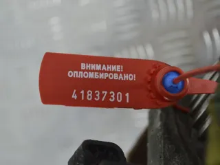 8200108225, 0445010075 ТНВД Renault Trafic 2 Арт PR41837301, вид 3