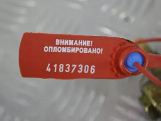 8200347593, 0445214042 Топливная рампа Renault Master 2 2.2л DCi Арт PR41837306, вид 2