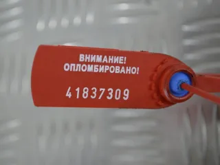 8200023961, 0445214025 Топливная рампа Renault Master 2 2.5л DCi Арт PR41837309, вид 2