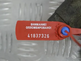 8200010077, 0445214018 Топливная рампа Renault Espace 3 2.2л DCi Арт PR41837326, вид 2