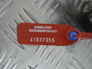 8200057232, R9144Z010D Топливная рампа Renault Kangoo 1 Арт PR41837355, вид 2