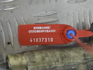7700114017, 0445214024 Топливная рампа Renault Laguna 2 1.9л DCi Арт PR41837310, вид 2