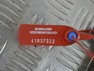 8200378703, 0445214079 Топливная рампа Renault Laguna 2 2.2л DCi Арт PR41837322, вид 2