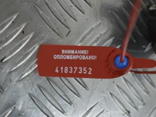 8200057232, R9144Z010D Топливная рампа Renault Megane 2 Арт PR41837352, вид 2