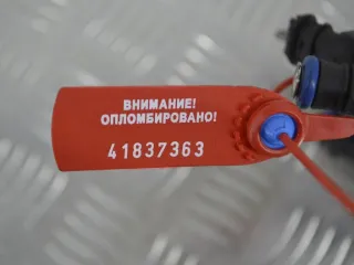8200227124, H82227124 Форсунка Renault Logan 1 Арт PR41837363, вид 2