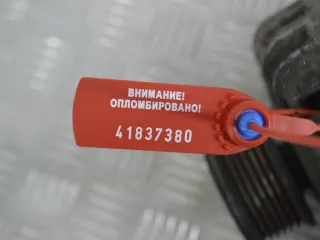 8200390675 Генератор Renault Clio 3 Арт PR41837380, вид 4